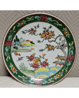 Le village de 58 brocanteurs - Assiette décorative en porcelaine – Décor asiatique polychrome – Motifs floraux et paysage