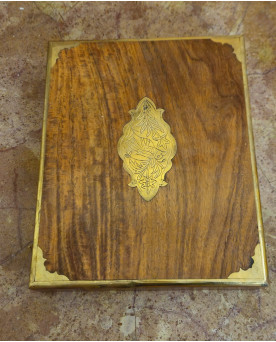 Le village de 58 brocanteurs - Coffret / écritoire Anglais en bois et laiton marqueté – XXe siècle