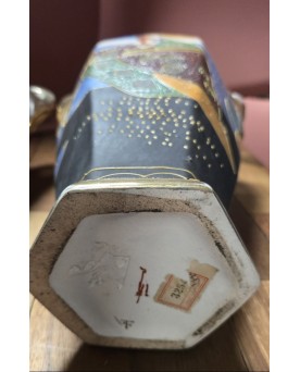 Le village de 58 brocanteurs -Japon fin XIXeme : paire de vases en faience de Satsuma