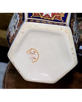 Le village de 58 brocanteurs - Paire de vases balustres en porcelaine Imari