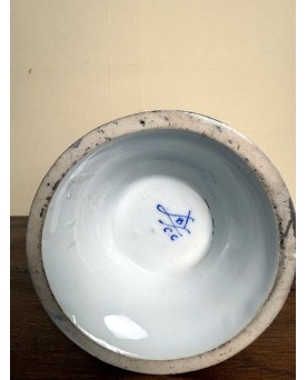 Le village de 58 brocanteurs - Saxe ? Grande Verseuse Ou Aiguière Bleue Rehaussée De Dorures époque Empire