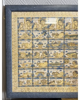 Le village de 58 brocanteurs - Calendrier balinais Palalintangan époque XXeme